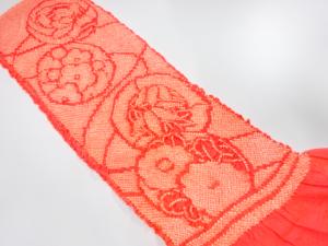 正絹　振袖用　絞り　帯揚げ